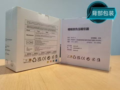 Angeer Portable Home Anti-choking Device Kit  Heimlich First Aid Anti-Choke Training Equipment Respiratory Tract Cleaning Tool Suction Tool Airway Clear Throat Negative Pressure Aspirator