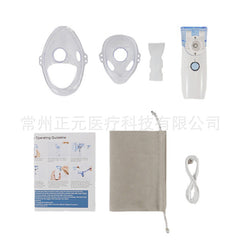 Portable Nebulizer, Smart Digital Mesh Nebulizer for Adult and child, 2-Speed Settings, Self-Cleaning Function